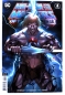 Preview: He-Man and the Masters of the Multiverse US-Comic Nr. 4: Another lesson for He-Man